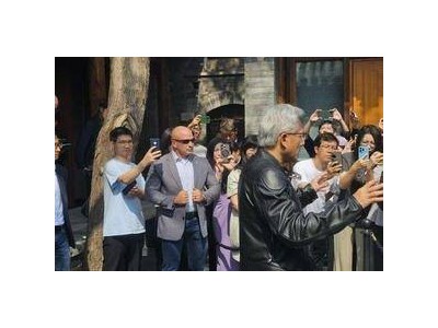 赢盈配资 黄仁勋称不用怀疑苹果AI的能力 人家有自己的节奏