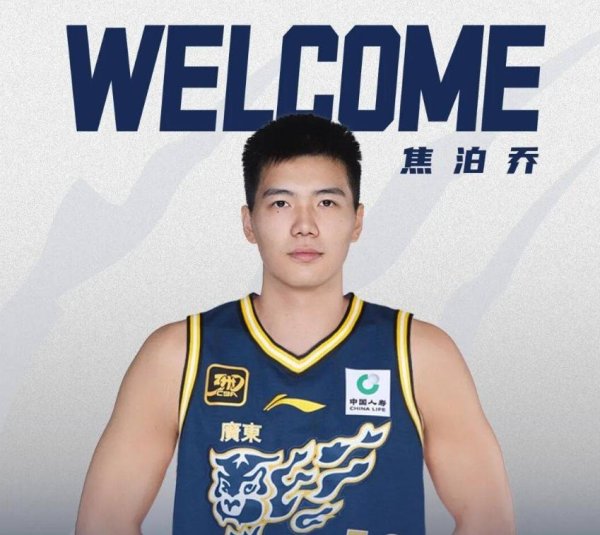 海顺优配 广东VS墨尔本老虎！焦泊乔或迎首秀，胡明轩缺阵，杜锋重用一人