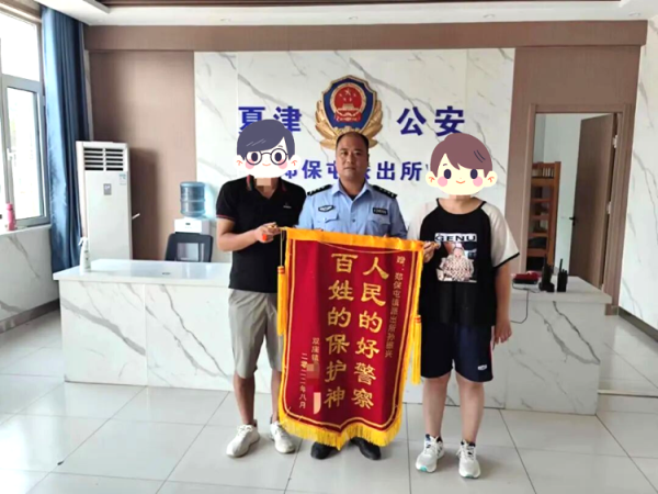 鸿满仓 德城辅警孙振兴被授予“山东省见义勇为模范”称号